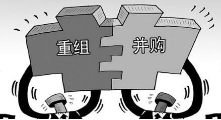 2019年公司并购八大方式及法律风险解析与企业重组要点